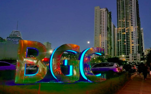 Why live in Bonifacio Global City (BGC)?